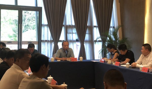 座談會(huì)2.jpg